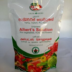 Albert's Solution-1kg