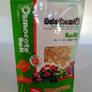 Osmocote High N -200g
