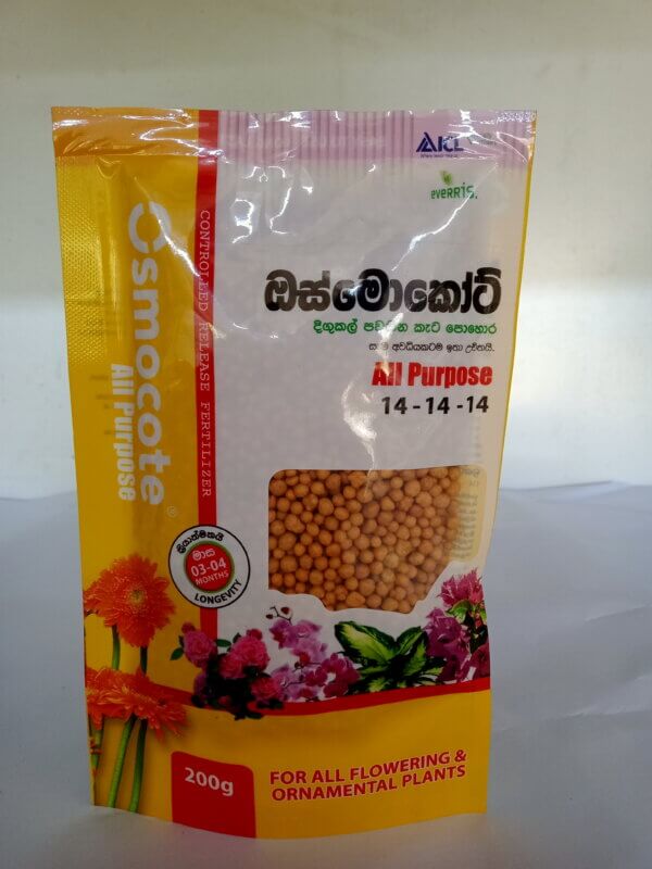 Osmocote All Purpose -200g - Image 3