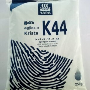 Krista K44 -250g