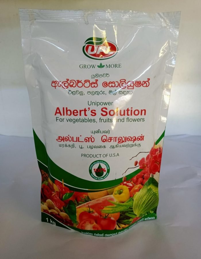 Albert’s Solution-1kg