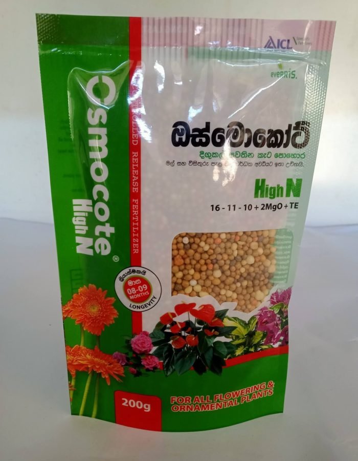 Osmocote High N -200g