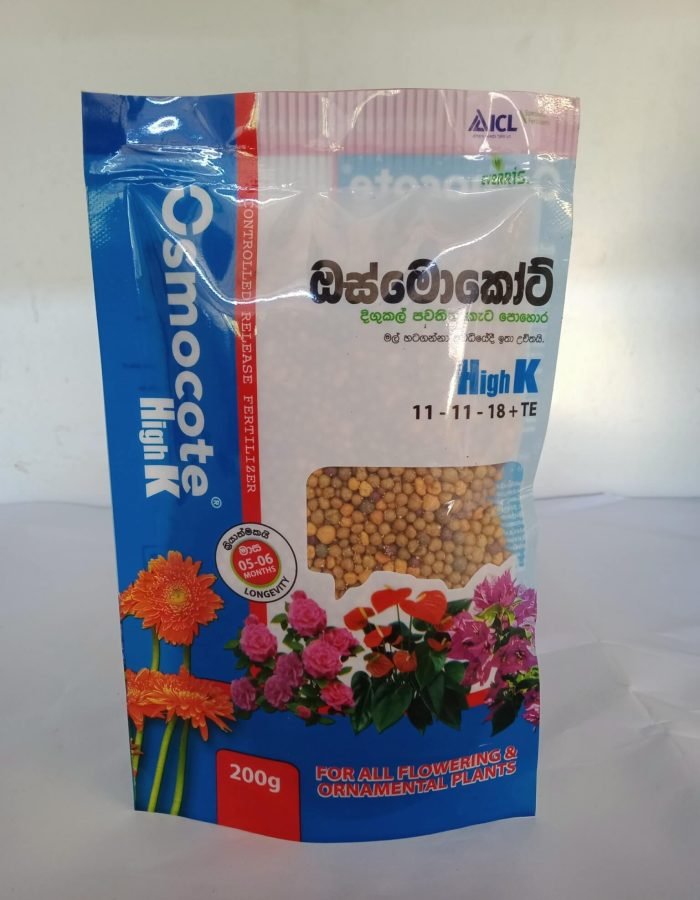 Osmocote High  K -200g