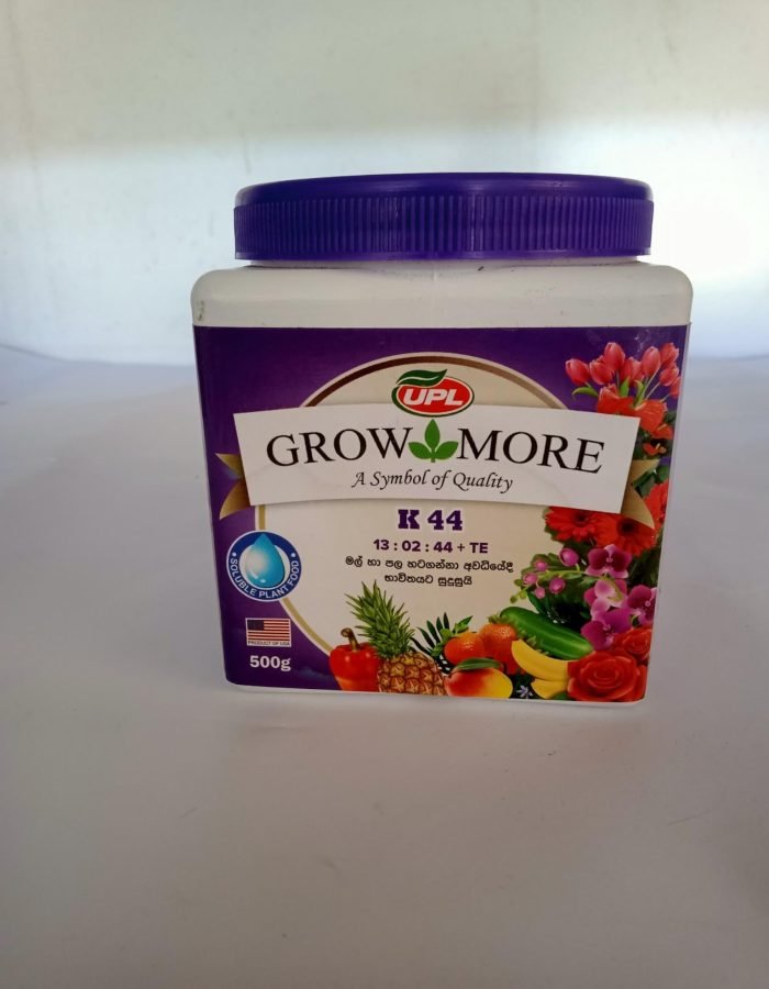 K-44 500g