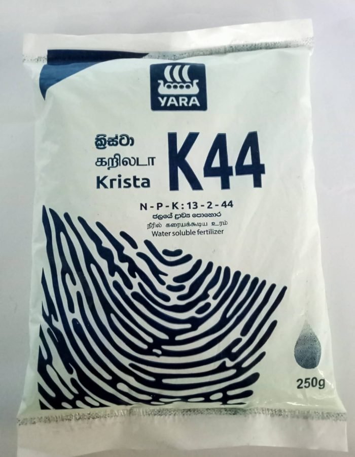 Krista K44 -250g